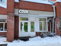 TOM105, Томск, пр-т. Академический - Фотография №1