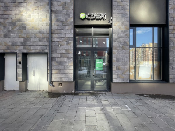 YEKB412, Екатеринбург, ул. Краснолесья - Фотография №3