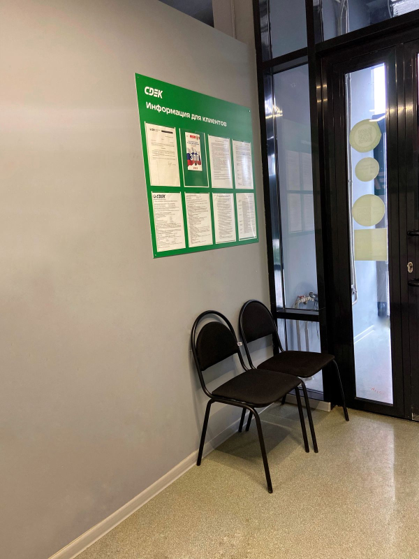 YEKB412, Екатеринбург, ул. Краснолесья - Фотография №3