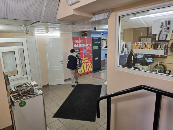 MSK2628, Москва, ул. Академика Анохина - Фотография №3