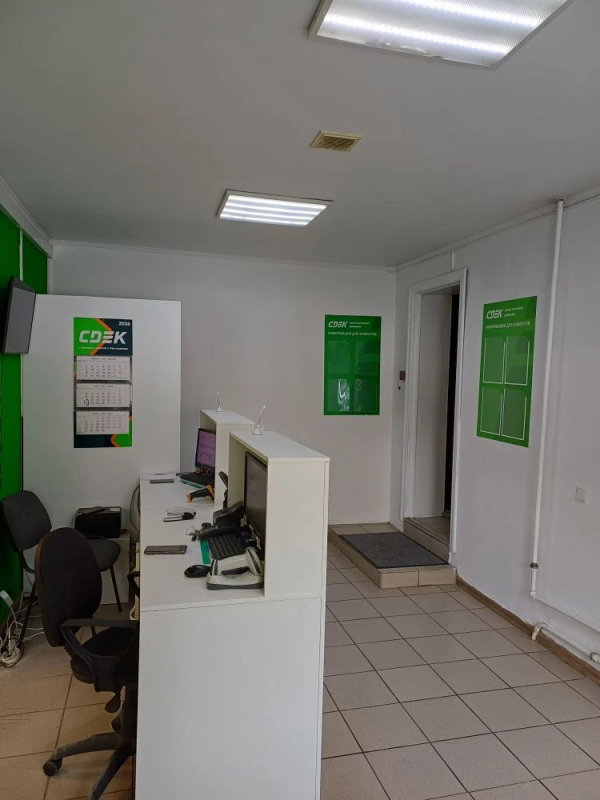 LKTS12, Ленинск-Кузнецкий, ул. Пушкина - Фотография №3