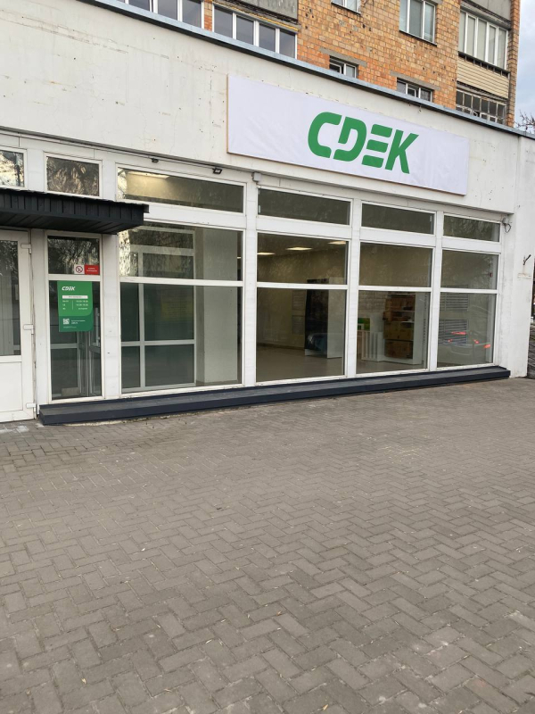 PIN3, Пинск, ул. Брестская - Фотография №1