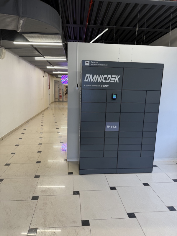 NGN32, Ногинск, ул. Советской Конституции - Фотография №1