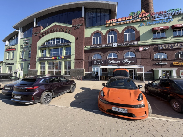 NGN32, Ногинск, ул. Советской Конституции - Фотография №3