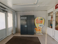 KZN297, Казань, ул. Адоратского - Фотография №2