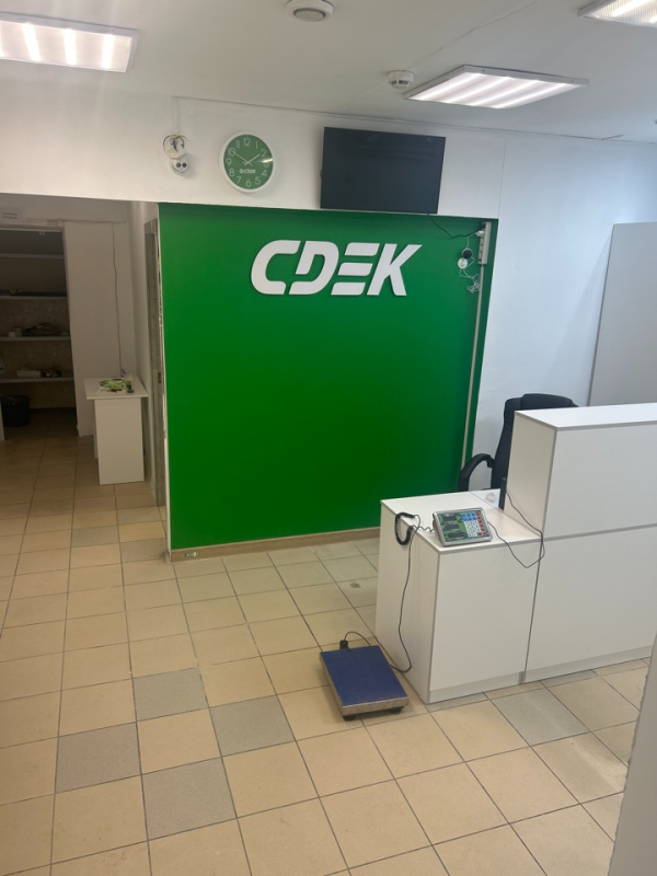 MSK2622, Москва, ул. Кольская - Фотография №4