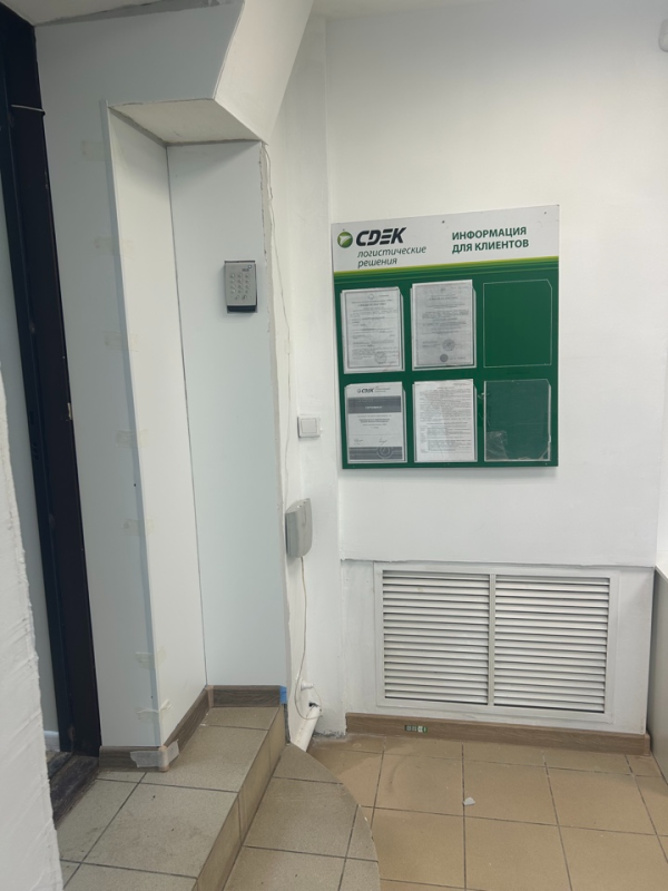 MSK2622, Москва, ул. Кольская - Фотография №2