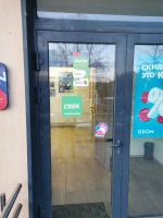 SPA5, Старая Купавна, ул. Кирова - Фотография №2