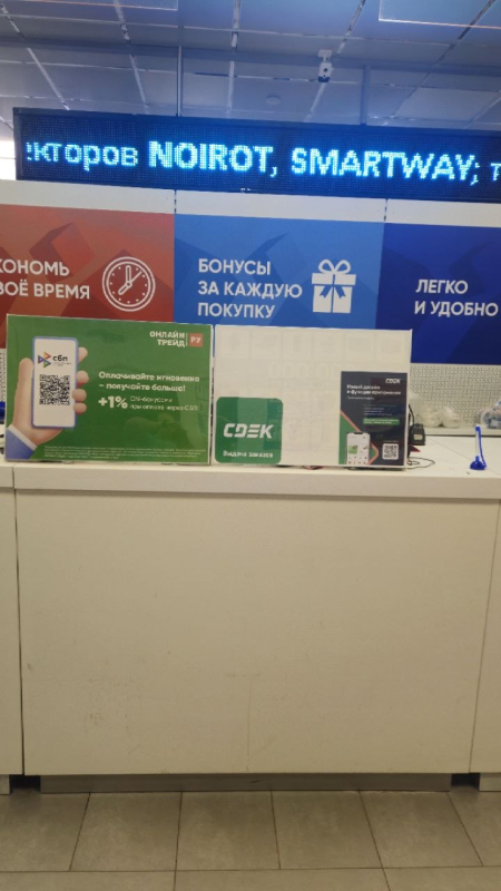 MSK2616, Москва, ул. Щукинская - Фотография №1