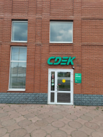 ORN80, Оренбург, ул. Братьев Коростылевых - Фотография №2