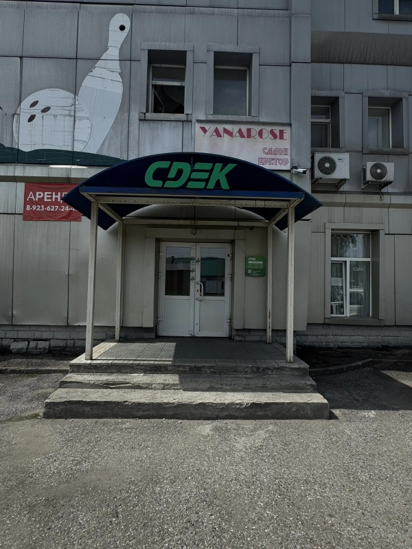 MZHR7, Междуреченск, ул. Весенняя - Фотография №4