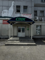MZHR7, Междуреченск, ул. Весенняя - Фотография №4
