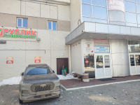 KHAB60, Хабаровск, ул. Карла Маркса - Фотография №2