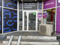 NSK388, Новосибирск, ул. Пархоменко - Фотография №1