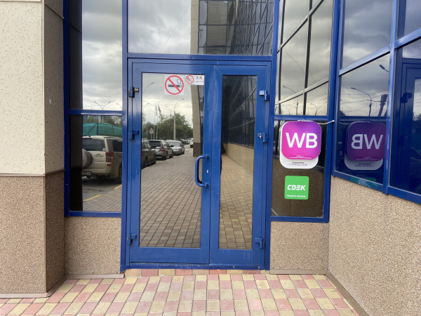 NSK387, Новосибирск, ул. Троллейная - Фотография №2