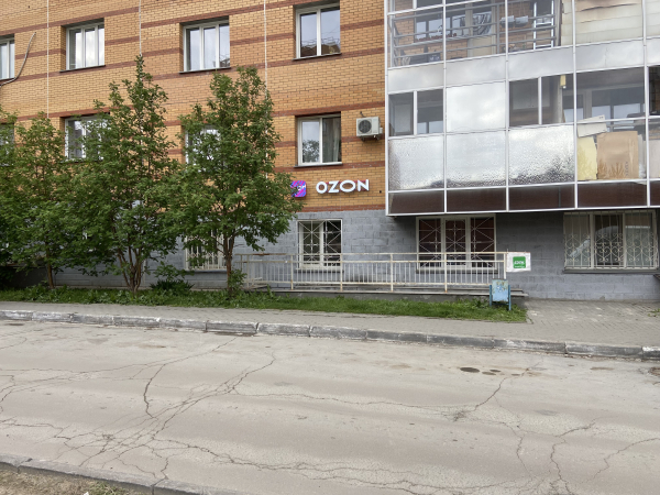 NSK384, Новосибирск, ул. Немыткина - Фотография №1