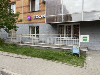 NSK384, Новосибирск, ул. Немыткина - Фотография №3