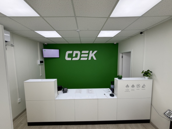 NCHK24, Новочеркасск, ул. Клещёва Интим Хаус