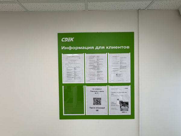 NCHK24, Новочеркасск, ул. Клещёва - Фотография №2