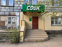 ABK21, Абакан, ул. Крылова - Фотография №3
