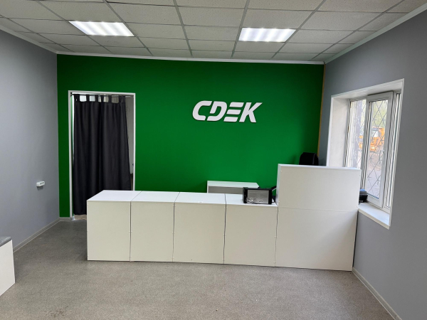 ABK21, Абакан, ул. Крылова - Фотография №8