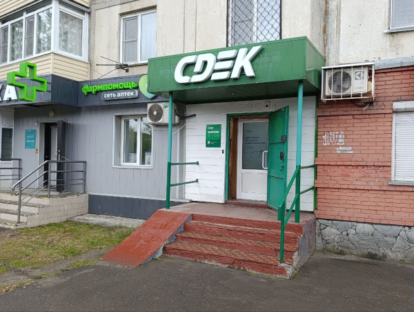 BSK20, Бийск, ул Социалистическая - Фотография №1