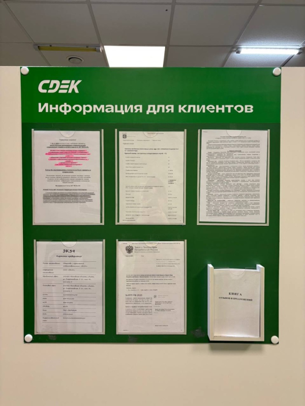 KLD118, Калининград, ул. Артиллерийская - Фотография №3