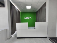 YEVP9, Евпатория, ул. имени 60-летия СССР - Фотография №2