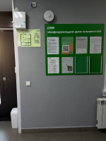 NSK407, Новосибирск, ул. Юности - Фотография №5