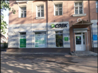 VRN155, Воронеж, ул. Героев Стратосферы - Фотография №3