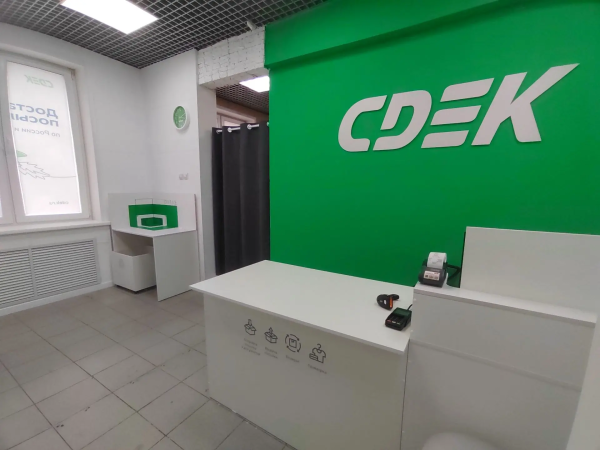 SBA5, Северобайкальск, ул. Полиграфистов - Фотография №2