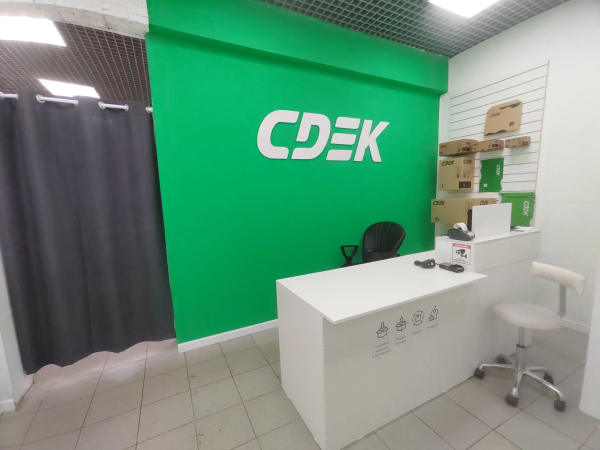 SBA5, Северобайкальск, ул. Полиграфистов - Фотография №3