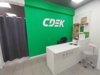 SBA5, Северобайкальск, ул. Полиграфистов - Фотография №3
