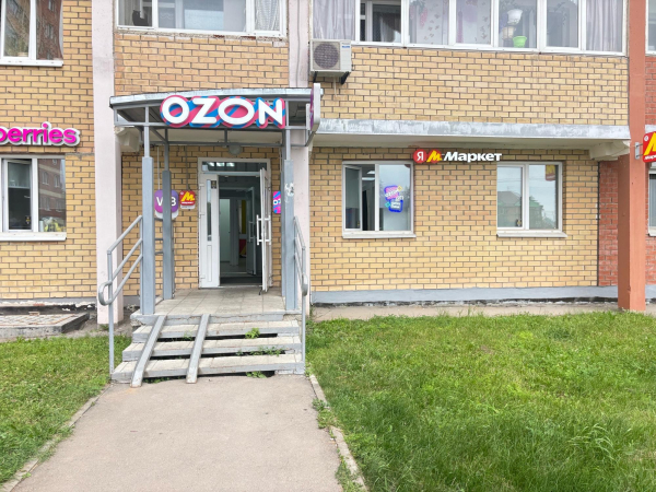PRM220, Пермь, ул. Самаркандская - Фотография №2