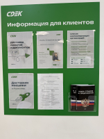 YELTS11, Елец, ул. Орджоникидзе - Фотография №4