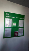 KOR60, Кореновск, ул. Розы Люксембург - Фотография №2