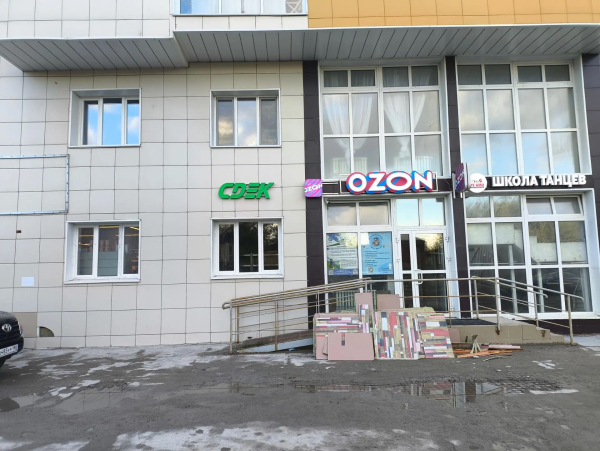 KHMS18, Ханты-Мансийск, ул. Пионерская - Фотография №1