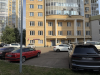 NCHL57, Набережные Челны, пр-т Московский - Фотография №3