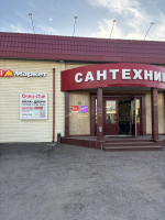 MTSHCH92, Мытищи, ш. Ярославское - Фотография №1
