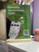 STV81, Ставрополь, ул. Объездная - Фотография №6