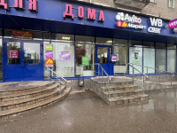 PRM222, Пермь, ул. Куйбышева - Фотография №1