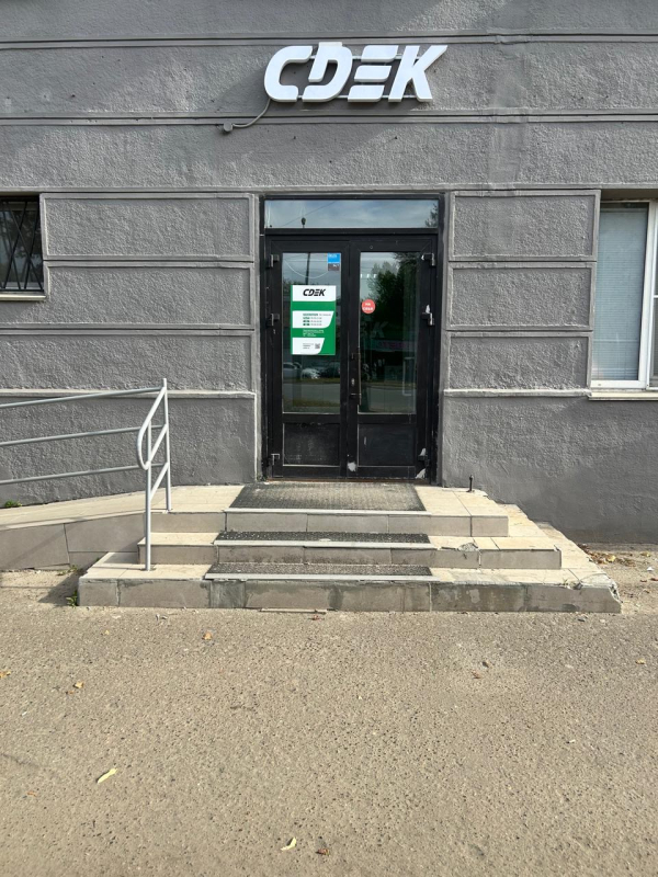 KZN305, Казань, ул. Нурсултана Назарбаева - Фотография №3