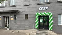KZN305, Казань, ул. Нурсултана Назарбаева - Фотография №2