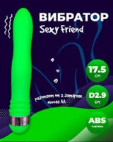 Вибромассажер "Sexy Friend" зеленый, гладкий - Фотография №5