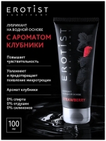 Гель "Erotist" на водной основе, со вкусом клубники, 100ml Интим Хаус