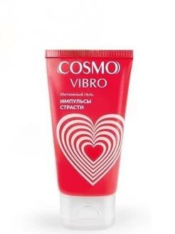 Гель "Cosmo vibro" согревающий с эффектом вибро, 25 мл - Фотография №1