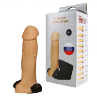 Фаллопротез "Джага-Джага" на поясе - Фотография №1