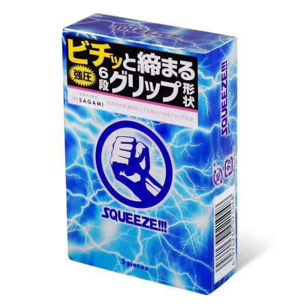 Презервативы без накопителя с зонами плотного прилегания "Sagami" Squeeze - Фотография №1