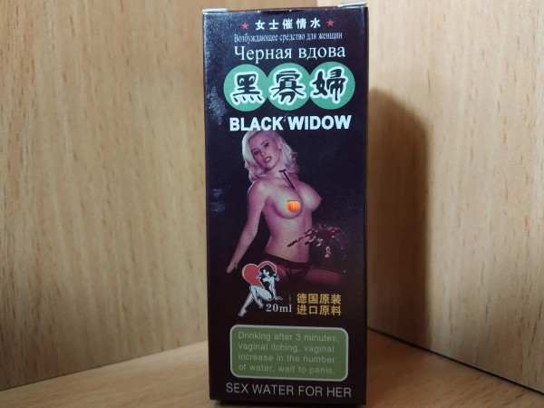 Капли возбуждающие для женщин "Черная вдова" Большой флакон - Фотография №3
