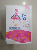 Прокладки женские "Mis" 2 мм. Интим Хаус